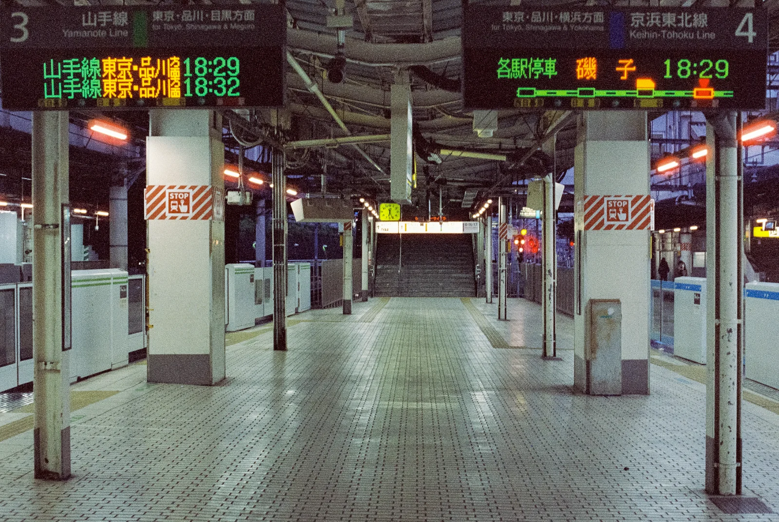 Cinestill 800T · Tokyo · 2019 · 2