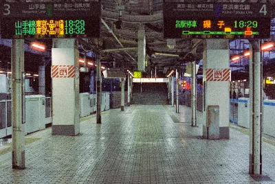 Cinestill 800T · Tokyo · 2019 · 2