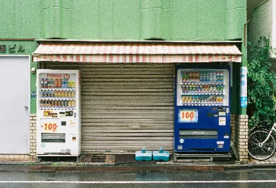 Superia Venus 800 · Tokyo · 2019 · 8
