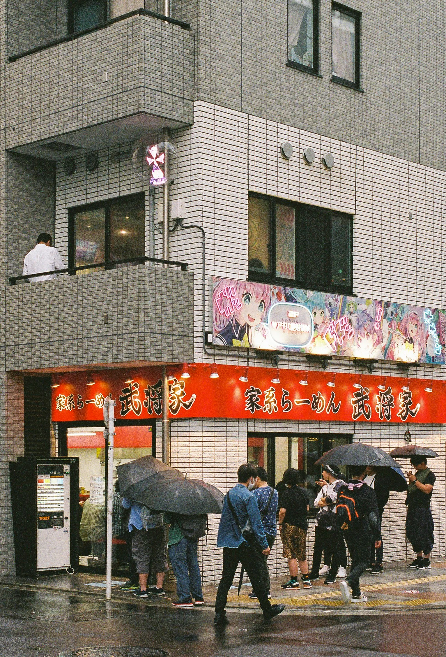 Superia Venus 800 · Tokyo · 2019 · 14