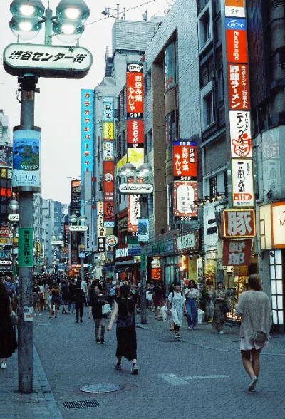 Cinestill 800T · Tokyo · 2019 · 25