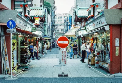 Cinestill 800T · Tokyo · 2019 · 29