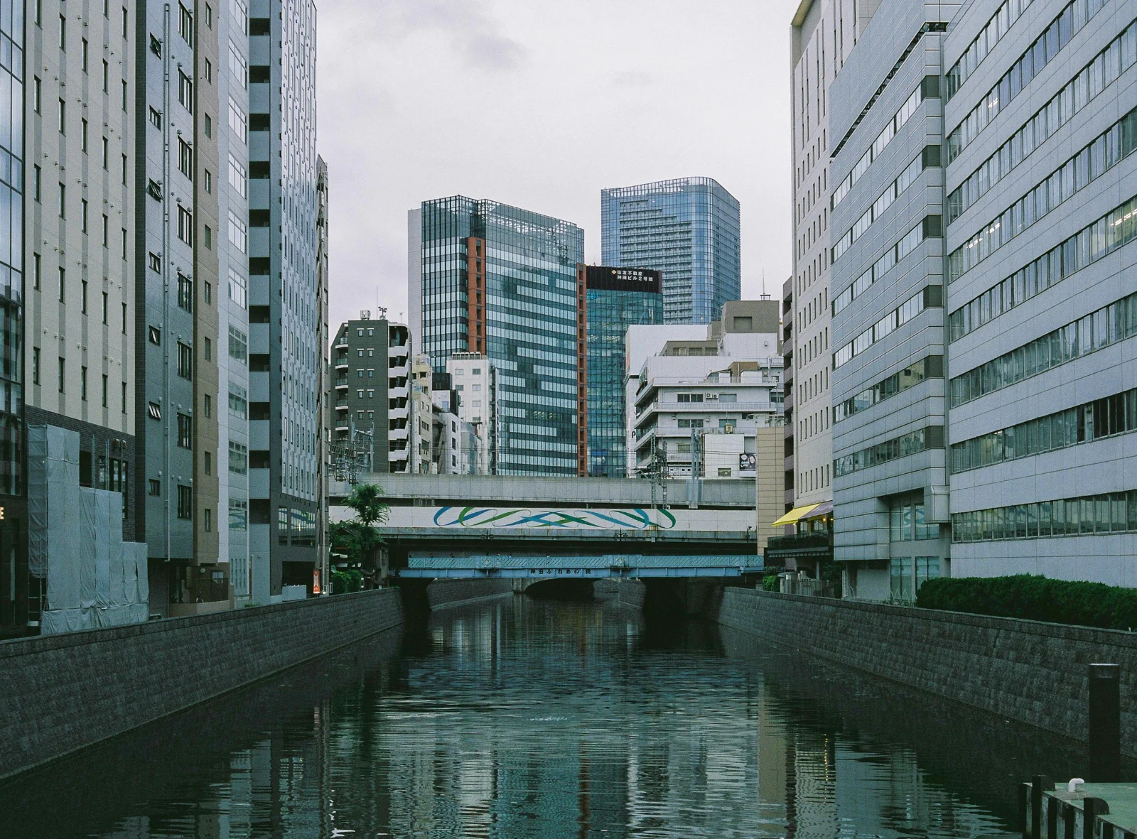 Fuji 400H · Tokyo · 2019 · 11