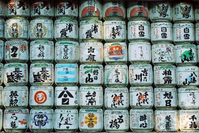 Cinestill 800T · Tokyo · 2019 · 15