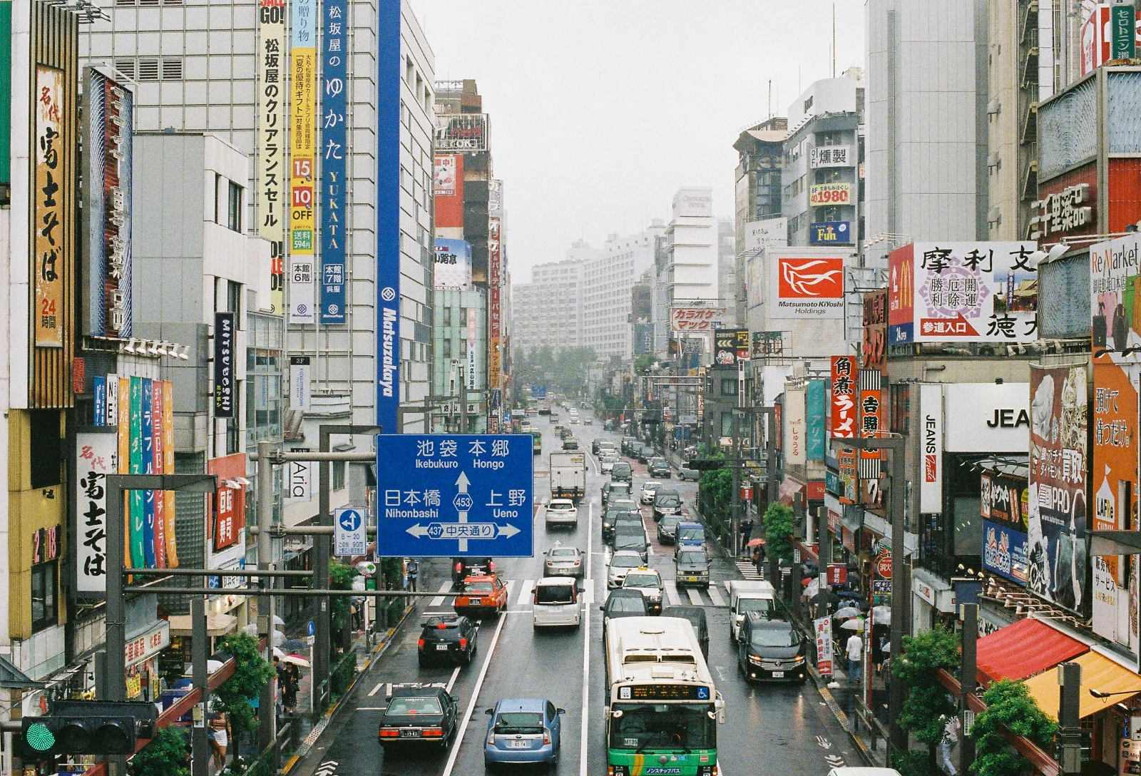Superia Venus 800 · Tokyo · 2019 · 3