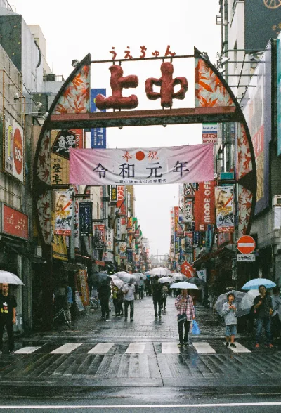 Superia Venus 800 · Tokyo · 2019 · 5