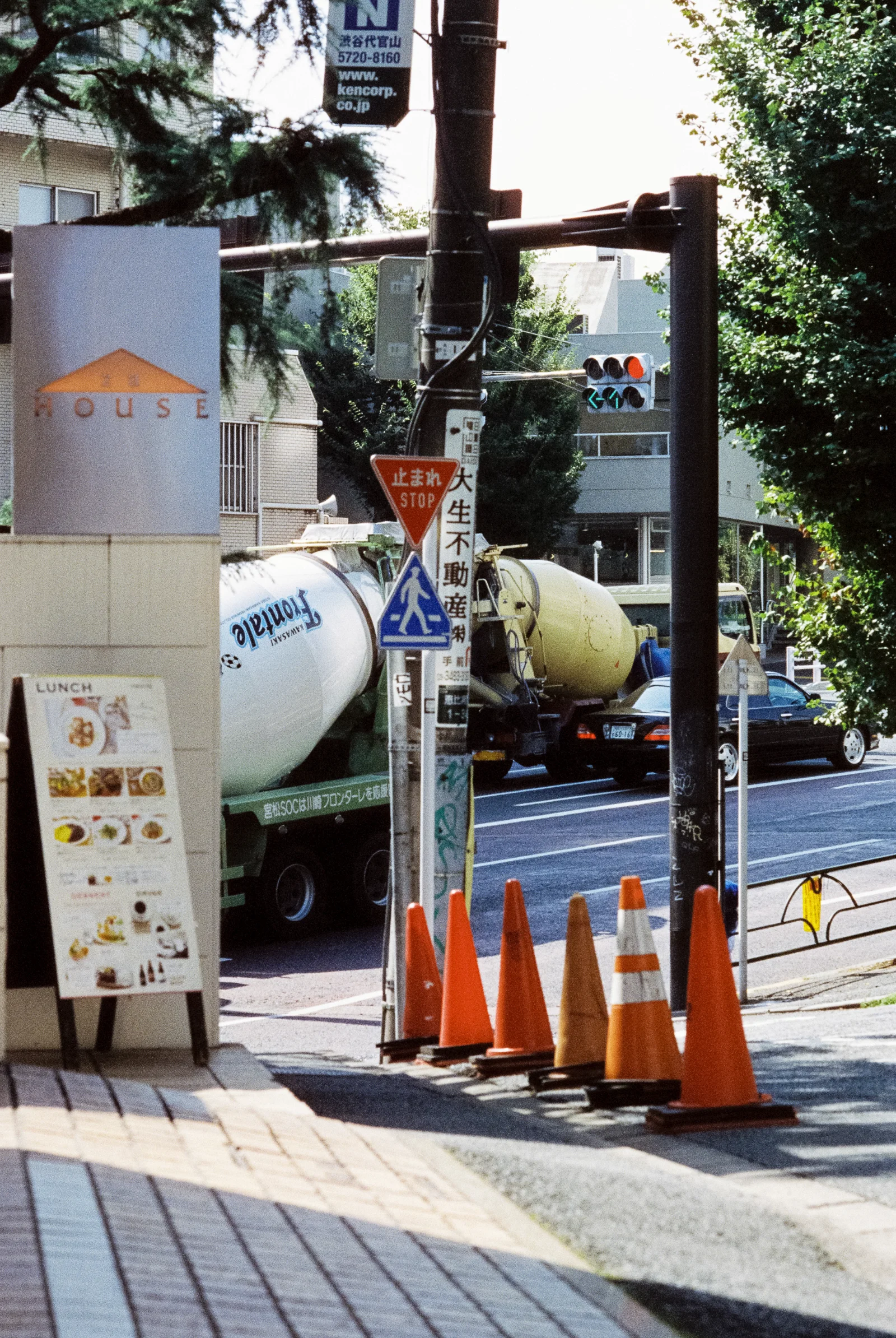 Cinestill 800T · Tokyo · 2019 · 12