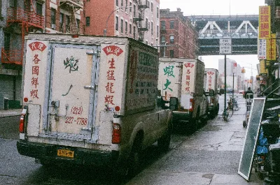 Superia X-tra 400 · New York · 2019 · 4