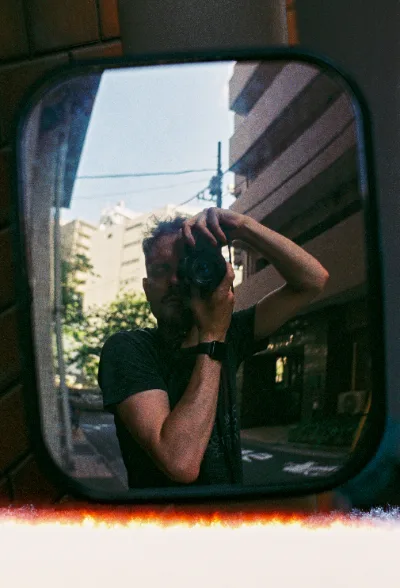 Fuji C200 · Tokyo · 2019